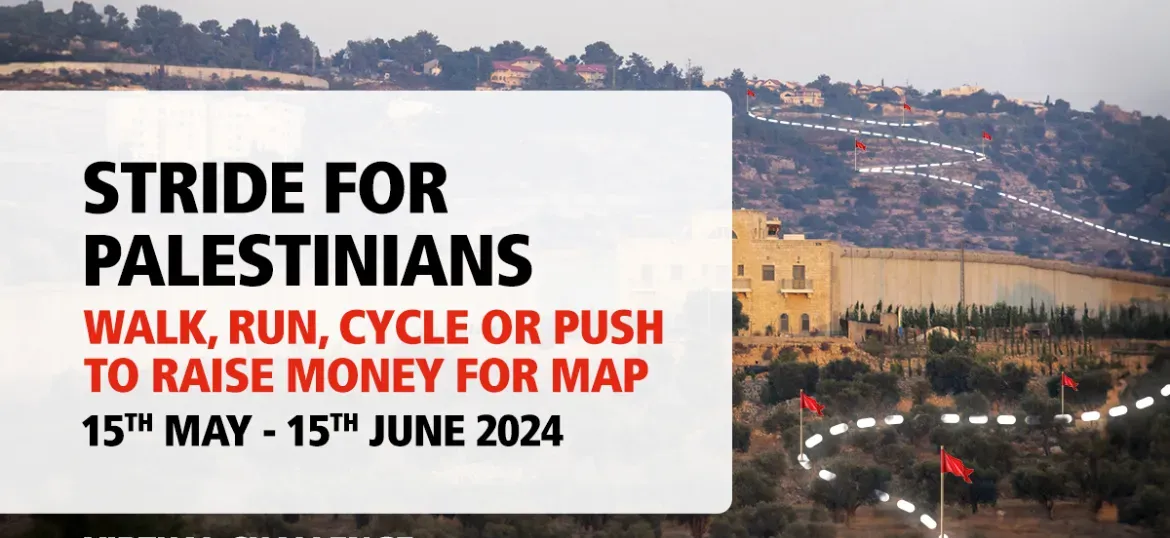 Stride for Palestinians (Accessible Route)